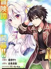 老街烟火 人文纪实综艺海报